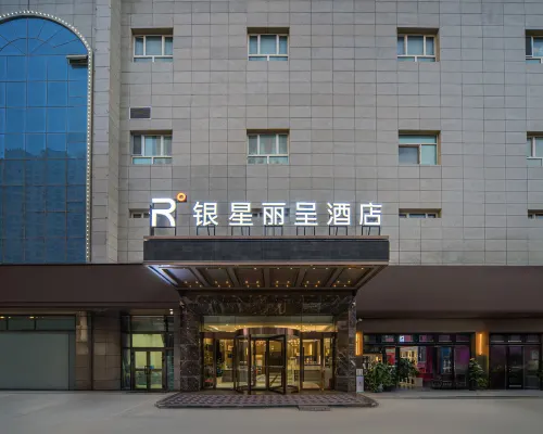 Silver Star Rezen  Hotel (Hotan Night Market) Hoteles en Hotan