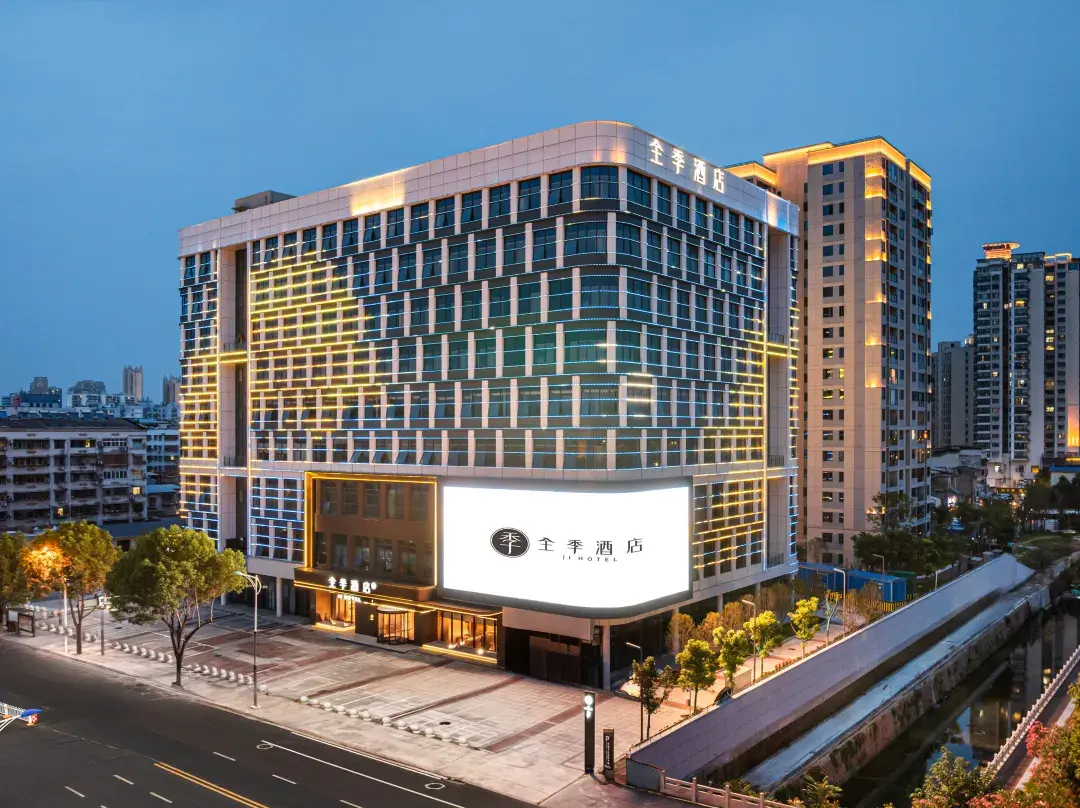 Ji Hotel - Suizhou