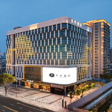 JI Hotel (Suizhou Shunjing Avenue Wenfeng Tower)