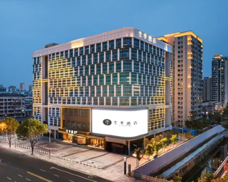 JI Hotel (Suizhou Shunjing Avenue Wenfeng Tower) Hotel di Suizhou