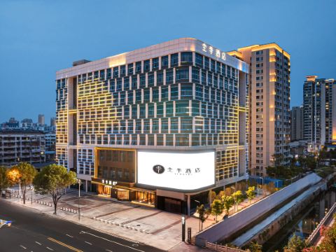 JI Hotel (Suizhou Shunjing Avenue Wenfeng Tower)