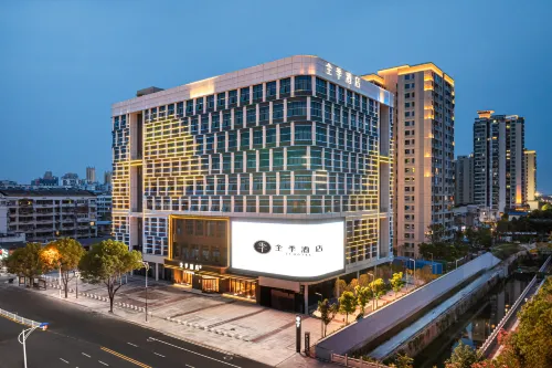 JI Hotel (Suizhou Shunjing Avenue Wenfeng Tower) فنادق في سويجَو