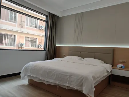 Ziyuan Yijia Hotel Отели в г. Цзиюань