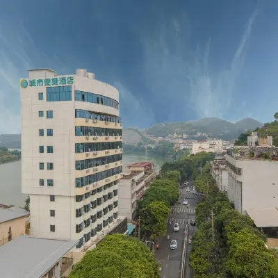City Comfort Inn Hotel (Nanning Yongning District Government) Hotels near Pujin Park