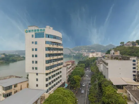 City Comfort Inn Hotel (Nanning Yongning District Government) Hotels near Wushenggong