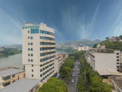 City Comfort Inn Hotel (Nanning Yongning District Government) Hotel in zona CPC Nanning Yongning Committee Party School