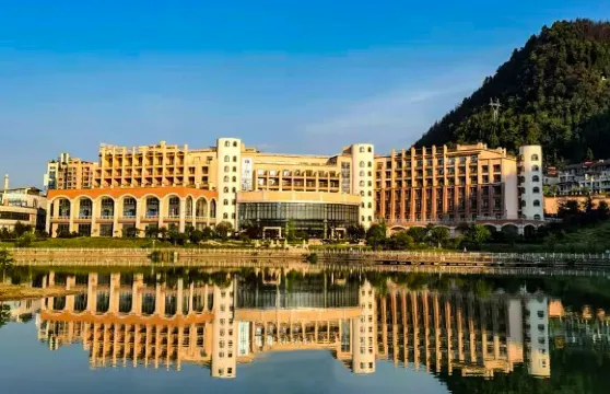 六盤水艾蘭國際酒店