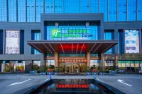 Holiday Inn Express Yueyang Pingjiang