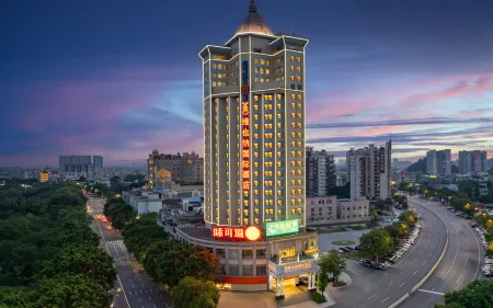 Vienna International Hotel (Ronggui Fisherman's Wharf) Отели рядом с достопримечательностью «Ronggui Fisherman's Wharf, Shunde»