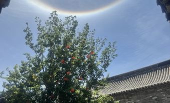 Nanxianglu Tianfu Chinese Inn (Datong Southeast Yi)