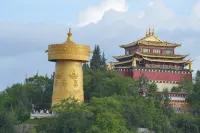 Online Guyan｜Songtsan Film Studio·Smart Oxygen Inn (Dukezong Ancient Town Branch)