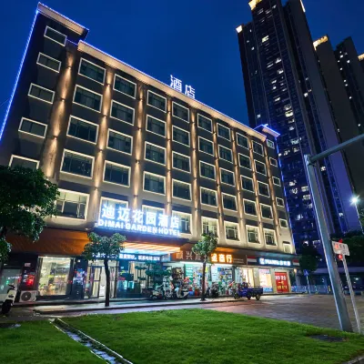 Diman Garden Hotel Hotel dekat Pusat Pingshan