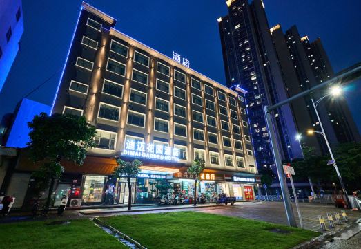 5. 디만 가든 호텔..