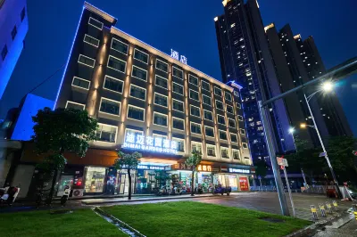 Diman Garden Hotel Hotels near Dongjiang Column Memorial