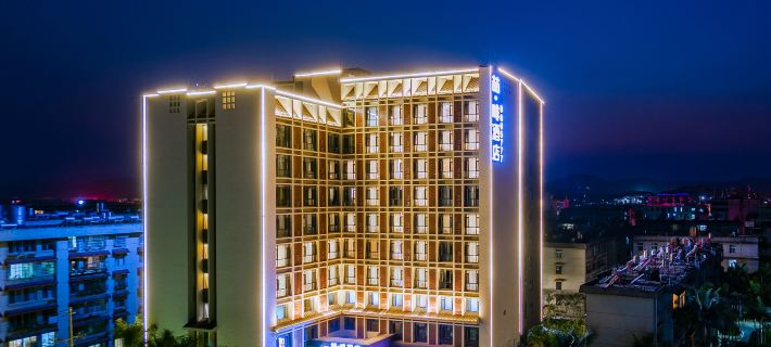 James Joyce Coffetel (Pu,er,high-speed rail station hotel ） Ξενοδοχεία στην πόλη Πουέρ