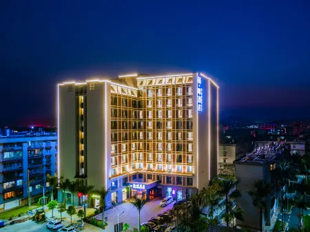 James Joyce Coffetel (Pu,er,high-speed rail station hotel ） Отели рядом с достопримечательностью «Shiji Square»