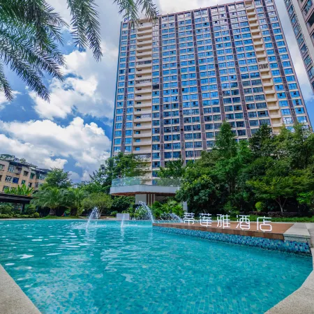 Zunyi Tilianya Hotel (Huichuan District Suzhou Road)