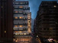 The Fleming Hotels near Harbour Centre