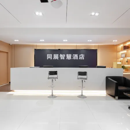 TONGZHANHOTEL