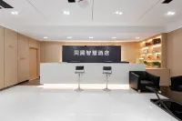TONGZHANHOTEL Hotels in Xingwen