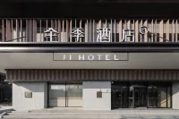 JI Hotel (Jinan Suncun Keyuan Road) Hotel a Jinan