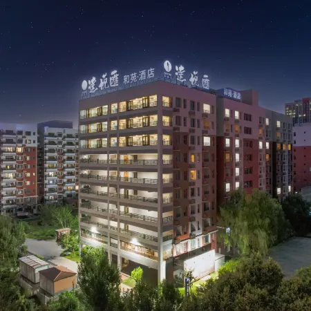 Dayue Huiheyuan Hotel