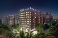 博興達悦滙和苑酒店 鄰近天元購物廣場的酒店