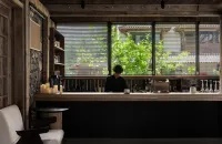 樹下・藝術療愈Healing・泳池・酒吧・雪山溫泉・森林花園設計師美宿 - 酒吧