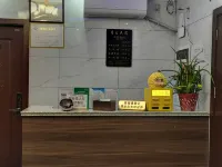 Yuetai Homestay (Tongren Railway Station Branch) - Kæledyr tilladt