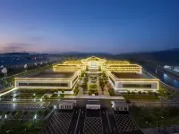 QIANNA HOTEL FINE(RuYang Youth Maker Center)
