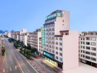 City Comfort Inn Hotel (Hezhou High-speed Railway Station) Hotels in Hezhou