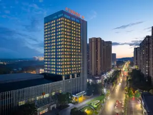 Neijiang International Hotel (Wanda E-commerce Center)