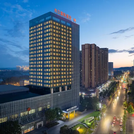 Neijiang International Hotel (Wanda E-commerce Center)