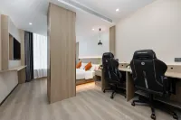 LU E-Sports Hotel (Zibo People's Park Badaju) - Esports