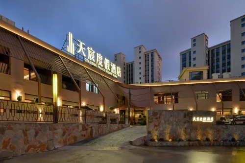 Tianchen Resort Hotel