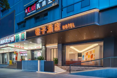 Orange Hotel (Wuzhou Municipal Plaza Branch)