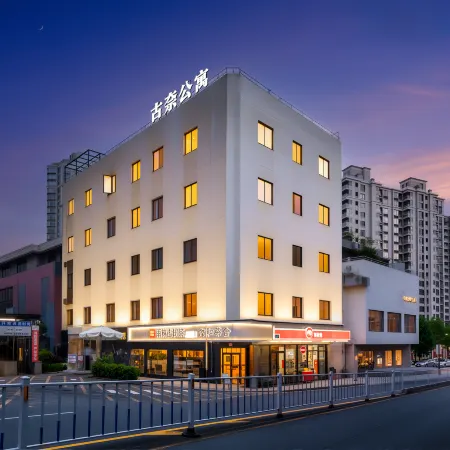 Gunai Apartment (Dongguan International Trade Center)