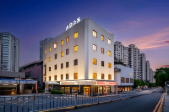 Gunai Apartment (Dongguan International Trade Center) โรงแรมใกล้สวนสาธารณะฉีเฟิง