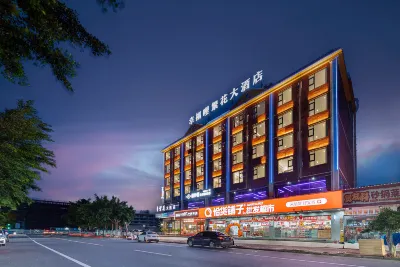 Happiness Mile Flower Grand Hotel 난닝/남녕 공과대학-아세안 캠퍼스 주변 호텔