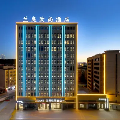 Lanting Oushang Hotel (CCMALL Times Square Store  Hongshan Park)​ Hotels near The Great Buddha Temple in Hongguang Mountain