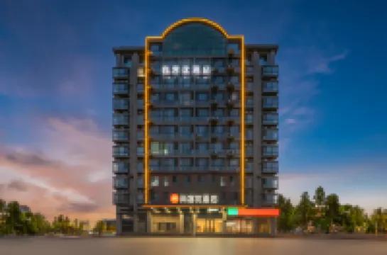 Shankee Hotel (Zibo Industrial Vocational College) Hotel berhampiran Weigu Passenger Transport Terminal