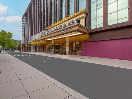 Vienna International Hotel (Shijiazhuang Yuhua Wanda Century Park) Отели рядом с достопримечательностью «Hebei University of Science and Technology»