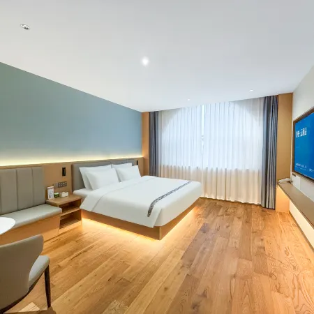 Homeinn Ripple Hotel (Changbaishan West High-Speed Railway Station)