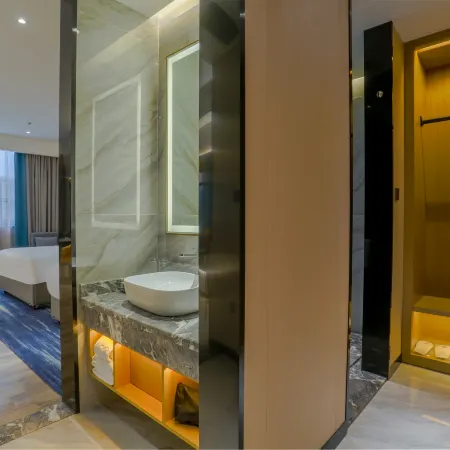 Scarlett Hotel (Jiangmen Heshan Xincheng)