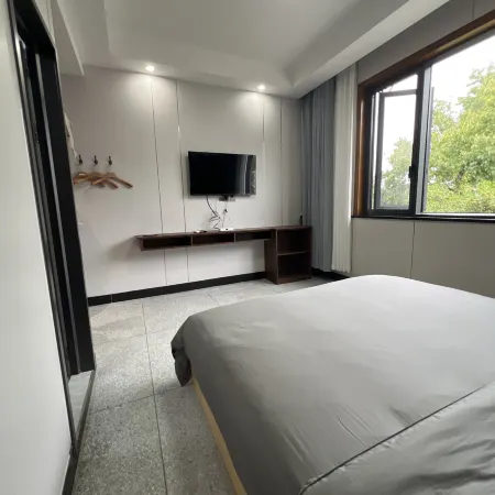 YouRan Ju Homestay