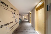 Jinnang E-Sports Hotel (Maoming High-Speed Railway Station) - Esports