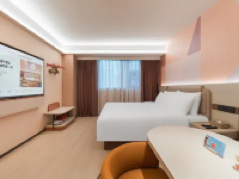Orange Hotel Ningde Wanda Wan'an West Road โรงแรมในหนิงเต๋อ