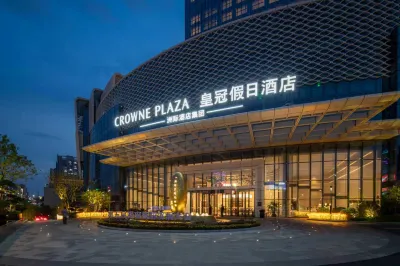 Crowne Plaza Huaihua Hotels in Huaihua