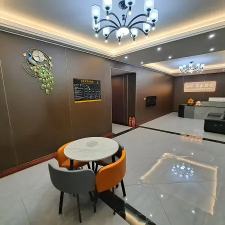Junxiang Hotel