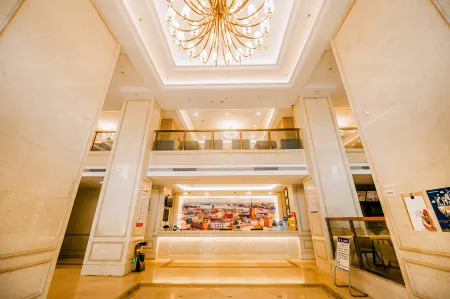 Lu County Yunduo International Hotel